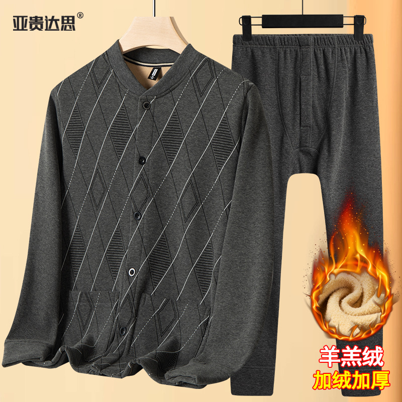 Winter Thermal Underwear suit Middle-aged and Elderly Men's fleece-lined Thickened Cashmere Cardigan Dad's Home Clothes Pajamas