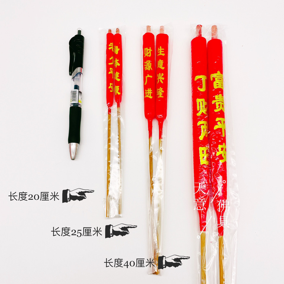 04fe230e-e48f-4f67-b635-c53811513a05.jpe