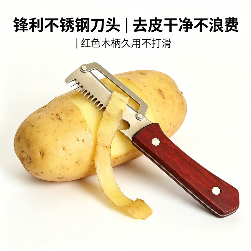 Cuchillo de corte multifuncional de cocina de cebolla cortador de alambre cortador de cabellones cortador de melón cortador de melón cortador de casco artefacto de corte de piel