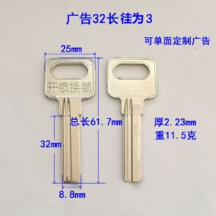 B-057R+1 �m����ͨAB�iо �ɿ��ƏV��32�L��3耳���耳���