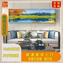 中国式现代唯美田园风景客厅沙发挂画酒店宾馆床头山水风景装饰画