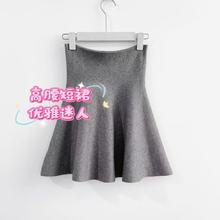 �n���ﶬ����ȹ��������Ů����ȹ���s�ٴ����ᘿ������̰�ȹ