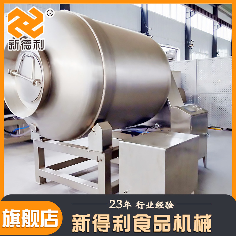 全自动酱菜入味机器不锈钢火腿肠腌制设备大型海带变频真空滚揉机
