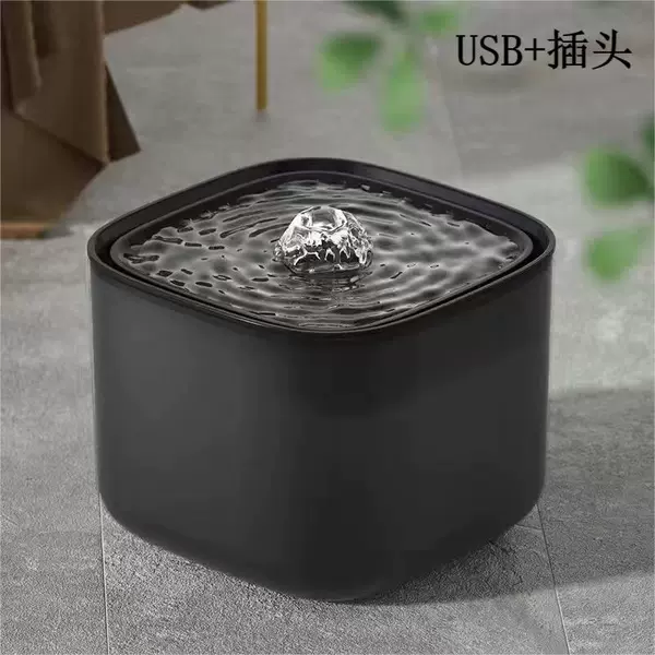 H dark gray (silent version usb + plug) does not heat