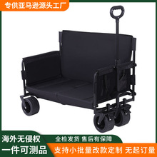跨境露营推车购物营地车折叠野炊推车户外推车露营小推车野营车子