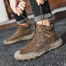 男2025秋冬保暖加绒棉鞋英伦复古潮男休闲短靴大码中帮男鞋单9501