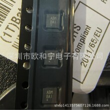 MAX4782ETE+T TPS61086DRCR CLA4606-085LF VCUT0714A-HD1-GS08
