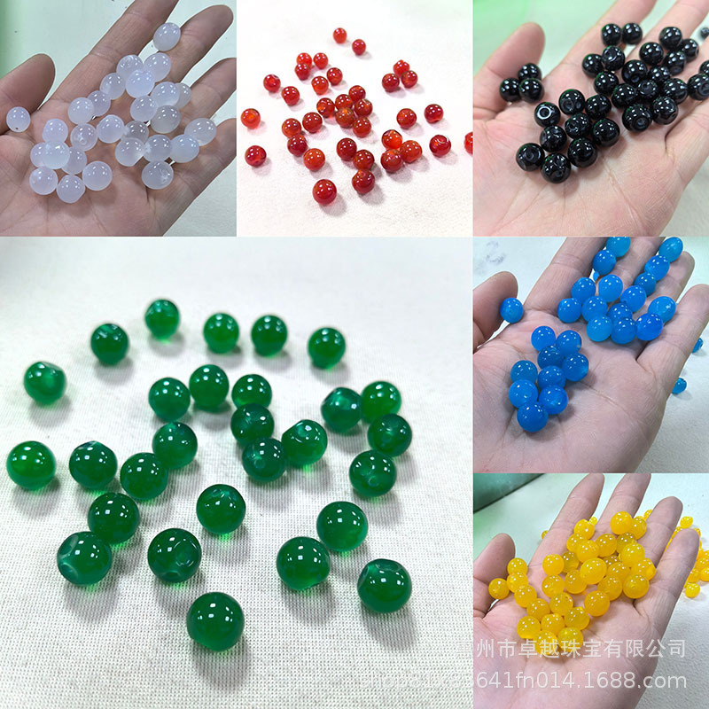 卓越珠宝玛瑙玉髓珠子diy散珠天然材料饰品配件汉服旗袍纽扣子