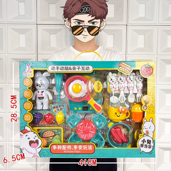 Little Rabbit Fun Kitchen (Random) 9972