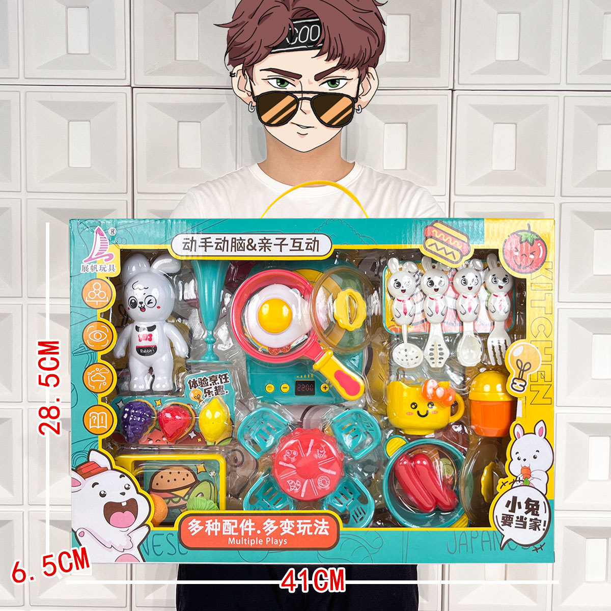 Vajilla de simulación de rompecabezas para niños, cocina, cocina, juguete, caja de regalo grande, juego para niñas, agencia de juguetes, regalo al por mayor