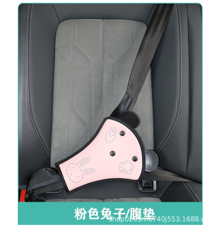 国境を越えた子供用特別な車のシートベルトホルダー、調節可能な首と肩の保護、腹部リミッター、補助シート|undefined