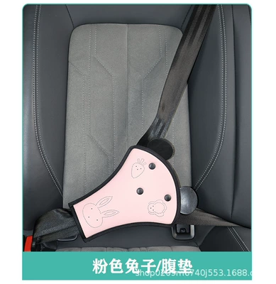 Anti-Stranglehold Shoulder Belly Limiter – Seat belt shoulder pad - pink-rabbit-belly-pad