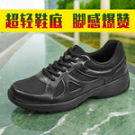 正品黑色作训鞋男警春秋训练跑步鞋夏秋季网眼软底消防军训小黑鞋