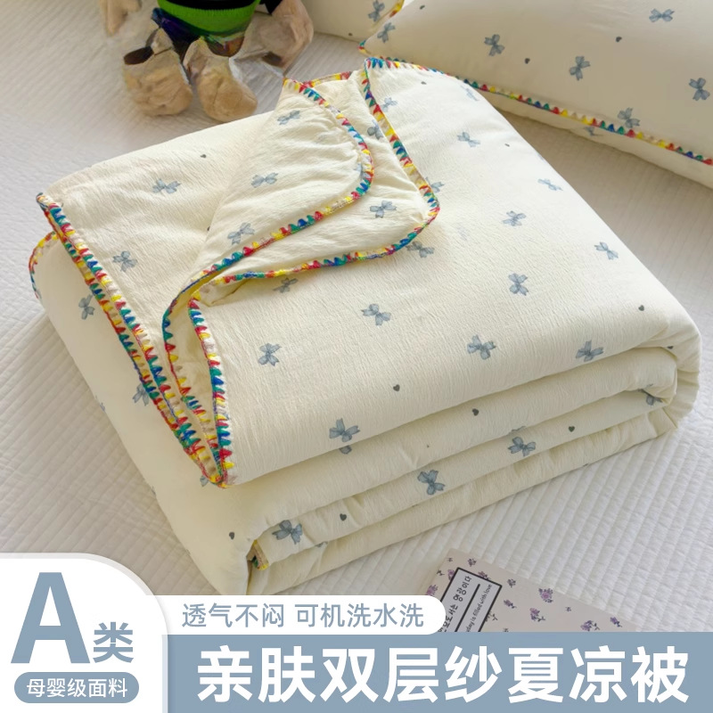 Hilo antibacteriano de doble capa edredón de verano edredón fresco de verano dormitorio pequeño fresco edredón de aire acondicionado lavable a máquina edredón fino