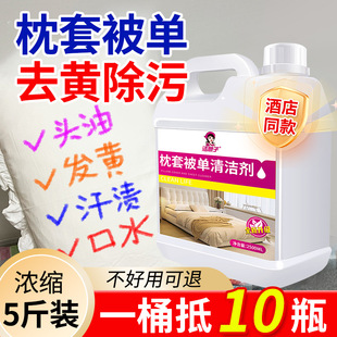 ���^�����ֲ�ˇ���IͰ���ü����坍��ɳ�l��ϴ�Ҿ���ĭ�̳��Ƶ�