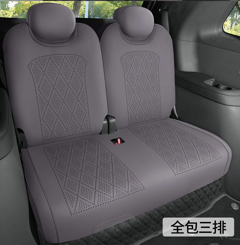 Dropshipping Service for Dongfeng Eπ008 Suede Leather Saddle Pad Breathable Car Seat Cushion Special Seat Cover
