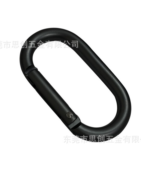 アルミガンカラーランウェイバックル No.6 No.7 U字型オーバルカラビナ アウトドアバックパックフック テントロックバックル|undefined