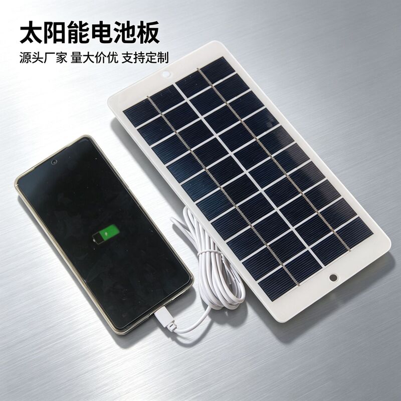 Solar panel charger for outdoor mobile phones, 4.5W portable power bank, lamp and fan charger, charges 3.7V-5V Solar panel charger for outdoor mobile phones, 4.5W portable power bank, lamp and fan charger, charges 3.7V-5V