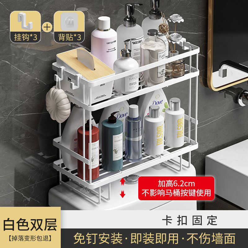 トイレの便器の棚の上に穴を開けないでください。トイレに棚の神器を置いて、浴室に収納します。|undefined