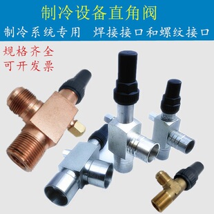 ���{��ˮ�C��샦Һ�޽��y��Һ�y�z���y��ͨ�yֱ���y��ֹ�yֱ���y