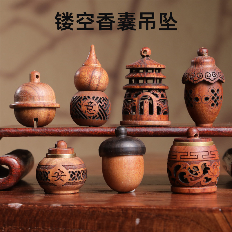 花梨透かし彫り香嚢瓢箪花瓶diyペンダントアクセサリー木彫り拡香器アクセサリーキーホルダー|undefined