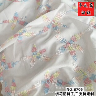 �羳�¿���ܽ�ʾ��W�p�̽����ϲ�ɫ���Ƿ��b�B��ȹ���Ͻ��������l