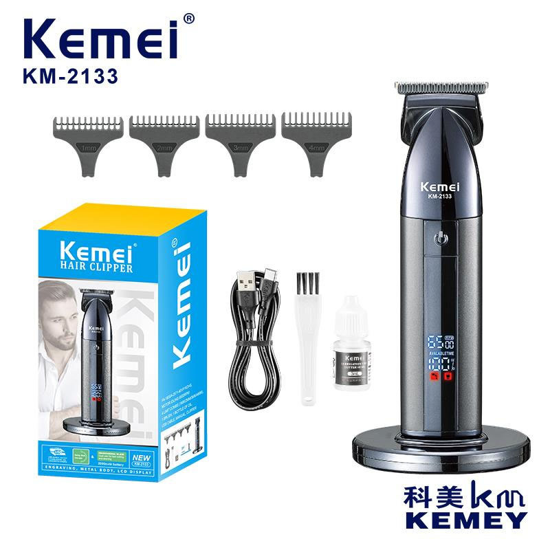 Kemei Kemei cortadora eléctrica transfronteriza KM - 2133 cortador de pelo eléctrico de afeitar, cortador de pelo de talla especial para salón de pelo
