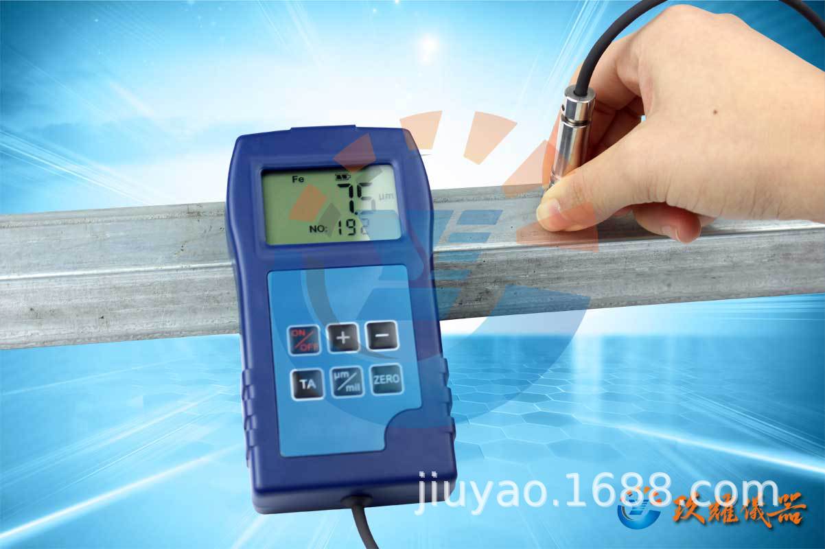 JY329涂层测厚仪_镀层测厚仪_覆层测厚仪