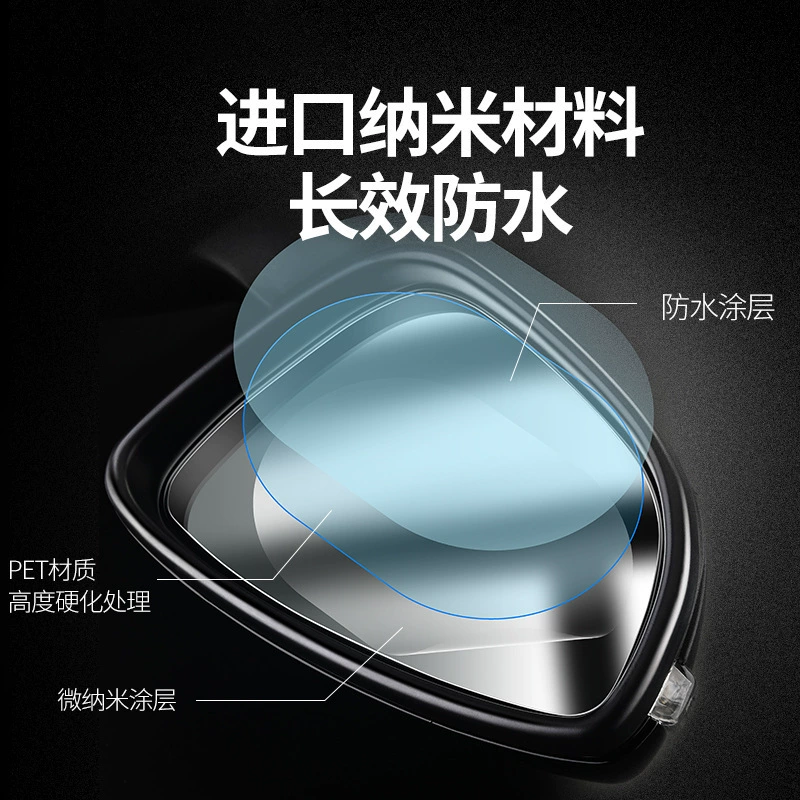 Glass rear view mirror, 100x, 150mm