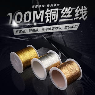 100���~�z���Y�������~���z���ִ�����diy�Ʒ����߱�ɫ�͹�