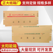 �S�ҹ�������̫���֧������b���ؼ��� �������l