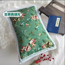 �����w�����̖��߅�������^�����ϴֲ����^Ƥ�ӳ��ˌW����ͯ��