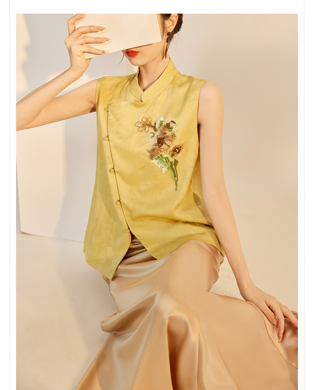 Áo vest cổ đứng thêu hoa văn kiểu Trung Quốc mới, bộ áo vest và chân váy đính hạt sang trọng phong cách dân tộc mới N6032 — gừng vàng chi tiết 2