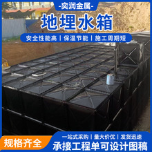 ����ʽ����ˮ��BDF�������һ�w��ˮ��һ�w���oˮ�÷�����ˮ��