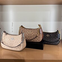 蔻家女包新款Teri25老花腋下包百搭单肩斜挎月牙包手提链条麻将包