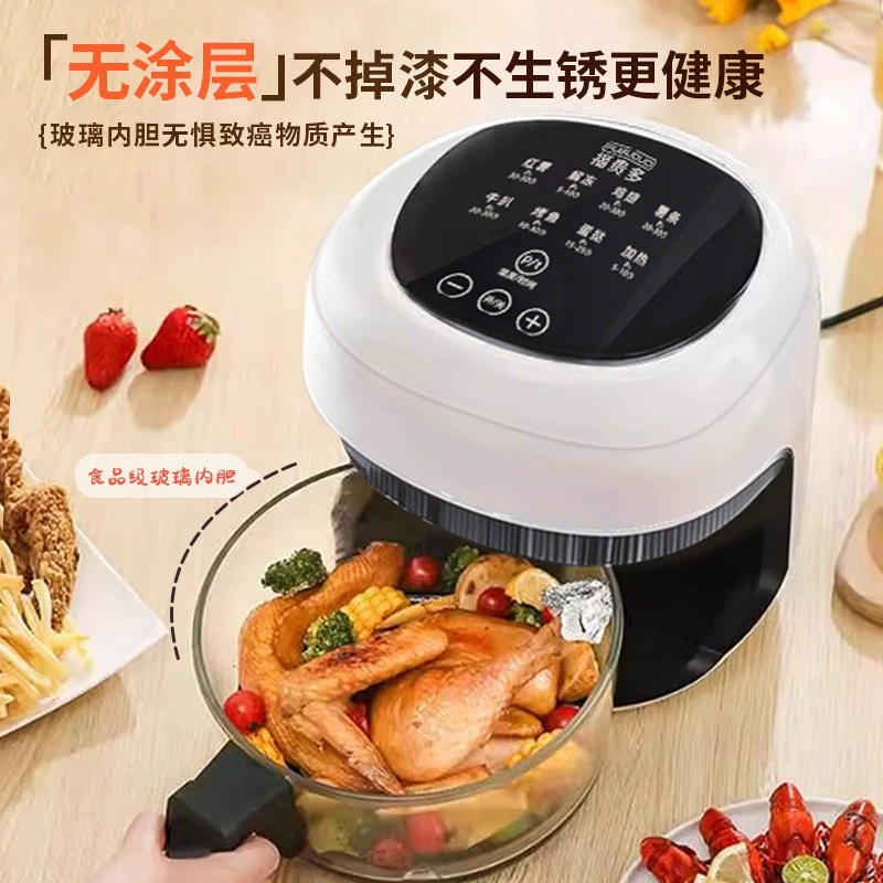 Воздушная fritтер 110В визуальный фритюрник Hong Kong, Тайвань, США, Канада, бытовые кросс-border мелкие бытовые приборы
