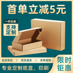 ��Ӳ�w�C��ӡˢ���l䓻�Ĥ�֙C���Ʒ���f�������T1T2���b���b��