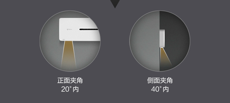 灯带详情 (3).jpg