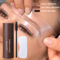 Cross-border cosmetics new eyebrow powder seal set eyebrow eyebrow shaping eyebrow powder seal cross-border foreign trade cosmetics