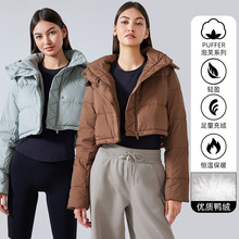 冬季新款休闲百搭短款连帽外套女户外运动保暖轻薄羽绒服DAW161