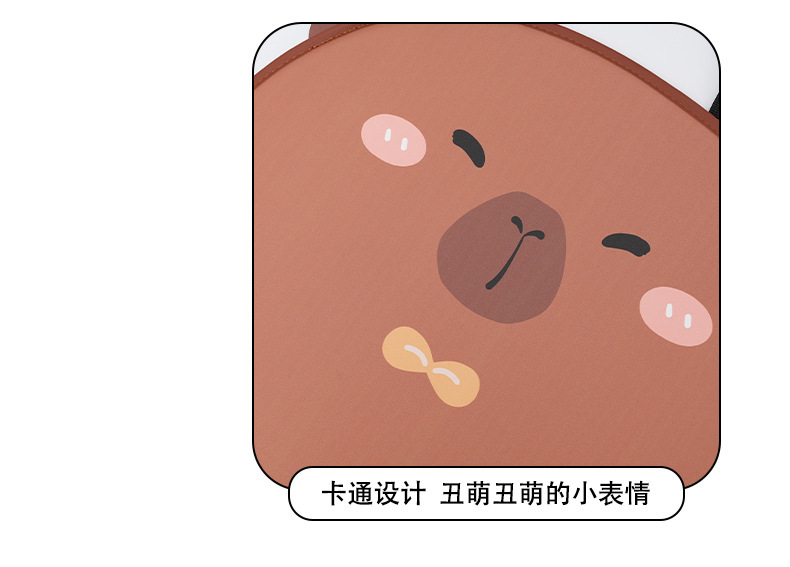 Car Seat Back Anti-Kick Pad Capibala Leather Wear-Resistant Car Anti-Kick Pad Cartoon Cute Car Anti-Dirty Pad