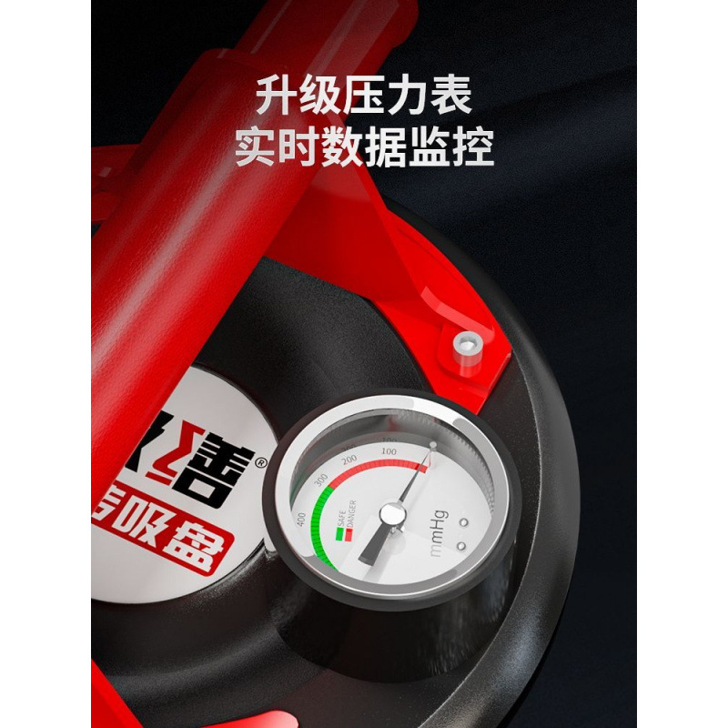 진공 공기 펌프 타일 흡입 컵 강력한 전기 중장비 스틱 플레이트 아티팩트 홀더 유리 대리석 흡입 리프터