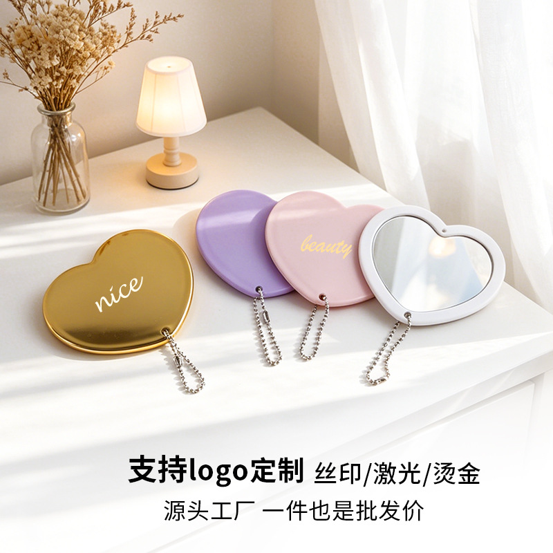 Rotar el amor mini portátil espejo de doble cara espejo de alta definición del dormitorio de maquillaje espejo colgante espejo pequeño image 4