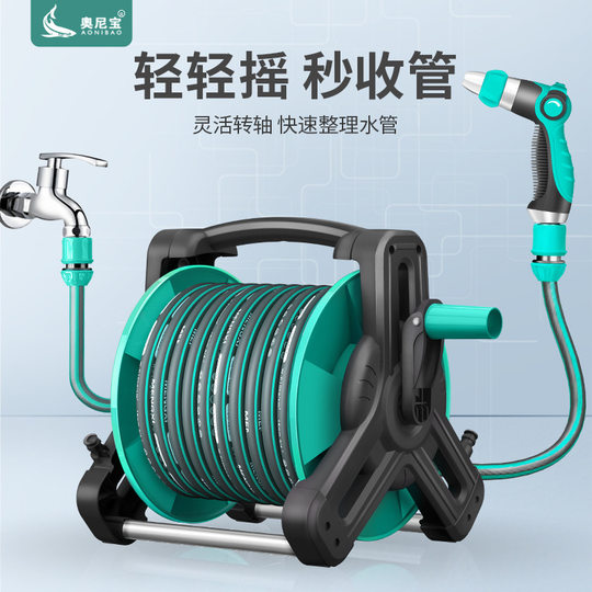 Car Wash Artifact High Pressure Water Gun Car Wash Household Special Power Washing Water Pipe Hose Faucet