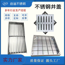����304���P䓾��w�[�η��ΈA���b���|��ˮ���w������ˮ����