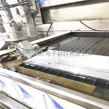 и~ˇLˮи ߉ˮX幤ˇƷ ٵ ϰ