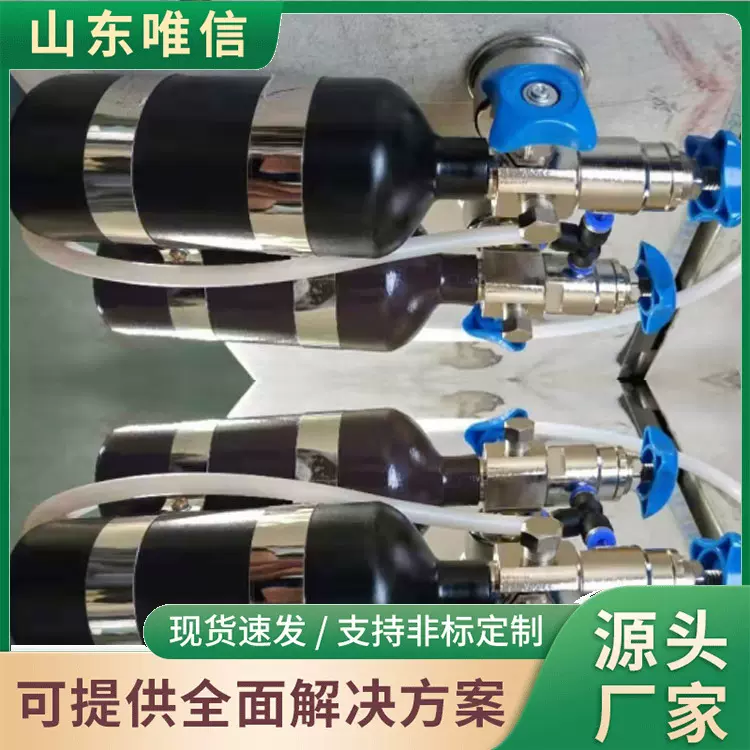 GJC4甲烷传感器安全监测装置工业气体报警设备高频响应现货速发