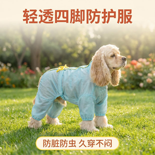 �Lë����������o���д���Ȯ�����ɿ����ļ��oëƤ�w�·��K���_ѝ