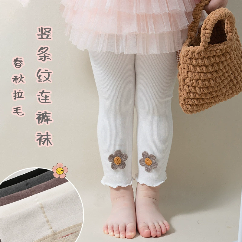 Демисезонные брюки, бархатные детские колготки, legging солнечная энергия, увеличенная толщина