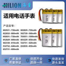 �����m���Ԓ�ֱ��ۺ����늳����������O���늳ؽM�������